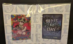 ONE PIECE Premium Card Collection ONE PIECE DAY'25 Japanese 2025 SEALED - Image 2