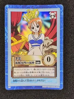 A MP-HP NAMI Foil Japanese ONE PIECE Carddass Hyper Battle S05 - Image 1