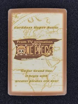 A MP-HP NAMI Foil Japanese ONE PIECE Carddass Hyper Battle S05 - Image 5
