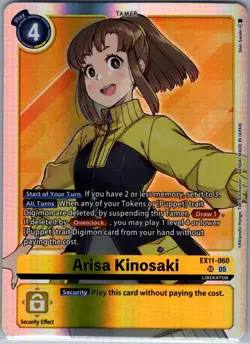 Arisa Kinosaki EX11-060 SR Dawn of Liberator - Digimon Card Game - NM - Image 1