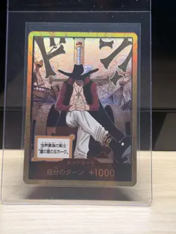ONE PIECE The Azure Sea's Seven DON!! Card (Dracule Mihawk) (Gold) JP - Image 1
