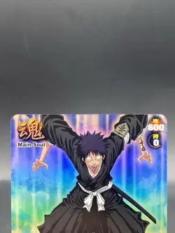 Kaien Shiba BLEACH Soul Card Battle SR Foil Japanese Bandai Jump S-165 - Image 2