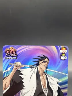 Kenpachi Zaraki BLEACH Soul Card Battle SR Foil Japanese Bandai Jump S-155 - Image 2