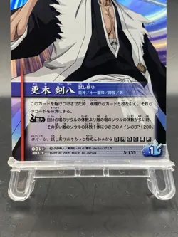 Kenpachi Zaraki BLEACH Soul Card Battle SR Foil Japanese Bandai Jump S-155 - Image 3
