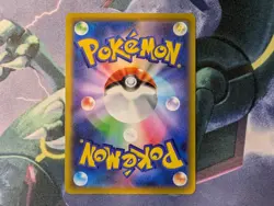 Regigigas 266/S-P - Mint Japanese Corocoro Ichiban promo holo card - US seller - Image 2