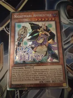 Yugioh RA05-EN135 Nightmare Apprentice Starlight Rare - Rarity Collection V - Image 1