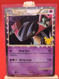 Dragapult Prime SWSH132 Celebrations Ultra Rare Holo Promo Pokemon Card * New * - Image 1