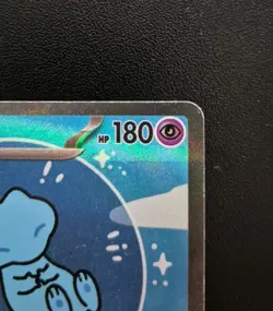 Pokemon TCG | S-Chinese 151 | Bubble Mew | Holo 191/151 SAR | UK Seller - Image 2