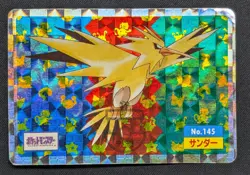 Nintendo 1995 Japanese Pokemon Topsun - No.145 Zapdos Original Holo Prism - HP - Image 1