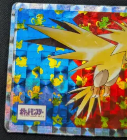Nintendo 1995 Japanese Pokemon Topsun - No.145 Zapdos Original Holo Prism - HP - Image 2