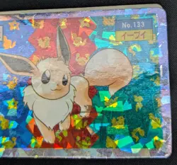 Nintendo 1995 Japanese Pokemon Topsun - No.133 Eevee Original Holo Prism - HP - Image 5
