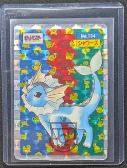 Nintendo 1995 Japanese Pokemon Topsun - No.134 Vaporeon Original Holo Prism - MP - Image 1