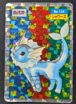 Nintendo 1995 Japanese Pokemon Topsun - No.134 Vaporeon Original Holo Prism - MP - Image 2