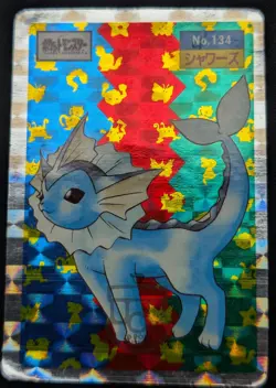 Nintendo 1995 Japanese Pokemon Topsun - No.134 Vaporeon Original Holo Prism - MP - Image 4