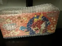 Pokemon PSL Promo Set Pokemon Center Special Box Hiroshima Sealed Brand New - Image 2