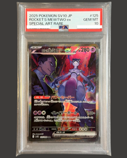 PSA 10 Team Rocket's Mewtwo ex SAR 125/098 Glory of Team Rocket Pokemon Japanese - Image 1