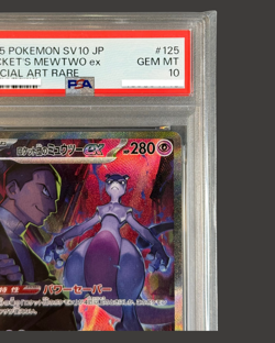 PSA 10 Team Rocket's Mewtwo ex SAR 125/098 Glory of Team Rocket Pokemon Japanese - Image 5