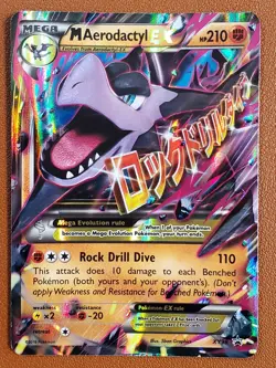 M Aerodactyl EX 2016 XY98 Black Star Promo Lp-Mp Pokemon TCG Card - Image 1