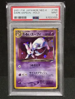 PSA 9 Dark Espeon 2001 Pokemon Card Japanese Old Back Vintage MINT - Image 1