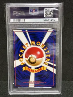 PSA 9 Dark Espeon 2001 Pokemon Card Japanese Old Back Vintage MINT - Image 2