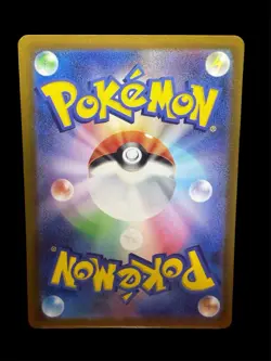 Japanese Pokemon Card AR Lot Magmortar Electivire Oricorio Kricketune Toxtricity - Image 3