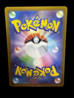 Japanese Pokemon Card AR Lot Magmortar Electivire Oricorio Kricketune Toxtricity - Image 5
