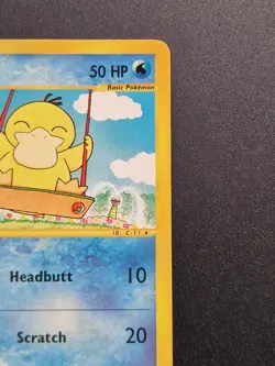 Psyduck 104/147 Aquapolis Regular 2002 Pokemon TCG Card E Series - LP - Image 5