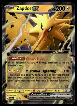ZAPDOS EX [HOLO] - SVP 049 - PROMO POKEMON 151 MEW-EN HOLO ENGLISH - NM - Image 1
