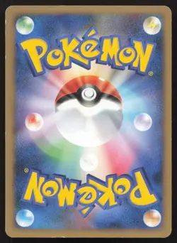 Growlithe 003/014 Turtwig Half Deck LP Japanese Pokemon Card TCG - Image 2