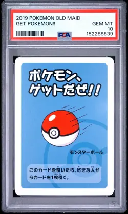 2019 POKEMON OLD MAID GET POKEMON!! PSA 10 - Image 1