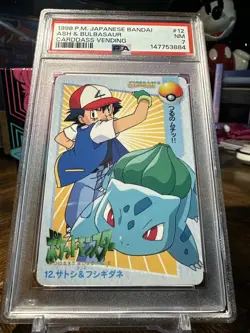 1998 Pokemon Japanese Bandai Anime Carddass Vending #12 Ash & Bulbasaur PSA 7 - Image 4