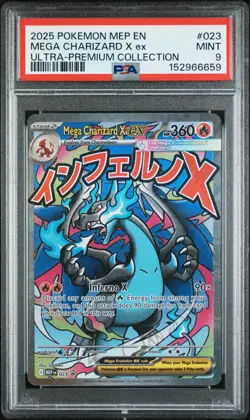 2025 POKEMON MEP BS PROMO MEGA CHARIZARD EX UPC #023 MEGA CHARIZARD X EX PSA 9 - Image 1