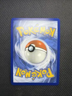 Carte Pokemon : Ursaking Lune Vermeille EX 216/167 Mascarade Crepusculaire NEUF - Image 2