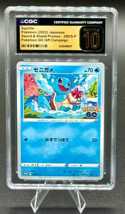 2022 Pokemon Japanese Squirtle 290/S-P Pokemon GO Gift Campaign CGC Pristine 10 - Image 1