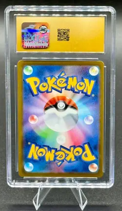 2022 Pokemon Japanese Squirtle 290/S-P Pokemon GO Gift Campaign CGC Pristine 10 - Image 3