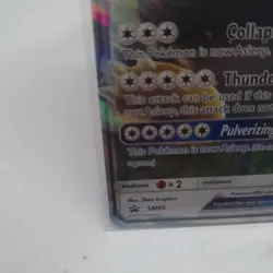 Snorlax GX SM05 Holo Promo Sun & Moon Black Star Promo Pokemon TCG NM/Mint 2016 - Image 5