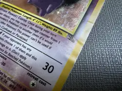 Gengar - 5/62 Fossil Unlimited Holo Rare Pokemon - DMG - Image 3
