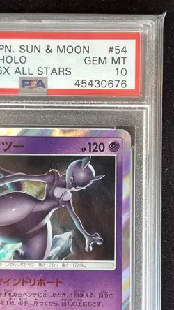 Mewtwo 054/173 Holo Tag Team GX All Stars 2019 Pokemon Japanese SM12a PSA 10 - Image 4