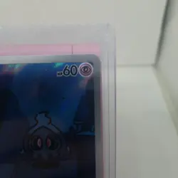 Duskull 068/064 SV Shrouded Fable Holofoil Near Mint Pack Fresh English Pokemon - Image 4