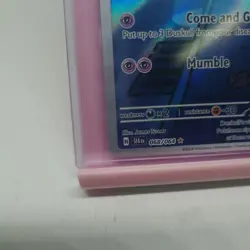 Duskull 068/064 SV Shrouded Fable Holofoil Near Mint Pack Fresh English Pokemon - Image 5