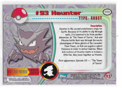 2000 TOPPS POKEMON TV ANIMATION SERIES 1 #93 HAUNTER NM - Image 2