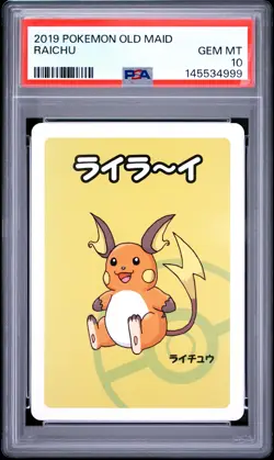 2019 POKEMON OLD MAID RAICHU PSA 10 - Image 1