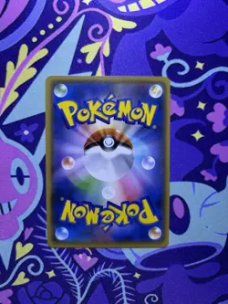 The Pokemon Company Pikachu Sm3n Darkness 013/051 Common Regular Japanese 2017 - Image 2