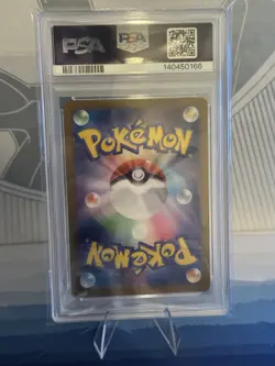 Pokemon TCG Ivysaur 065/063 2025 M1L Mega Brave Holo Art Rare JP PSA 10 - Image 2