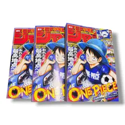 Weekly Shonen Jump 2026 Issue 26 ONE PIECE New 3 copies - Image 1