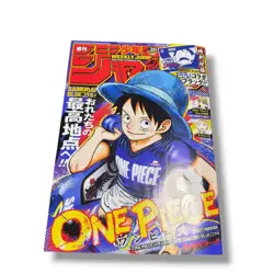 Weekly Shonen Jump 2026 Issue 26 ONE PIECE New 3 copies - Image 2