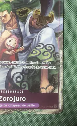 One Piece Zoro-Juurou OP05-067 rare French Promo 1st Anniversary NM - Image 5