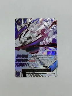 One Piece Divine Departure OP13-076 Alt Art Manga Event Foil EN - Fresh Pull! 🔥 - Image 3