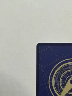 One Piece Divine Departure OP13-076 Alt Art Manga Event Foil EN - Fresh Pull! 🔥 - Image 5