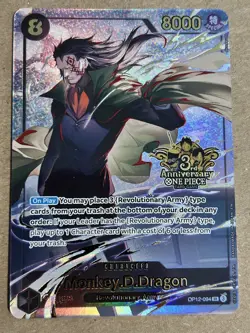 One Piece Japanese 3rd Anniversary Set Monkey D Dragon OP12-094 Promo NM English - Image 1